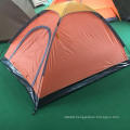 Camping tent /tent/ outdoor camping tent